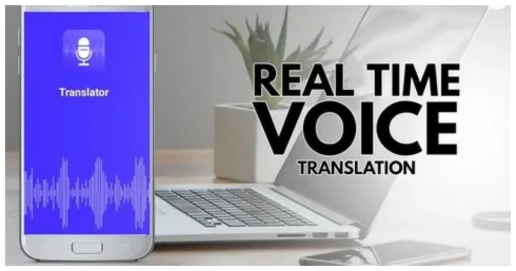 How to Translate Voice to Text for Accurate Transcription how to translate voice to text (1)